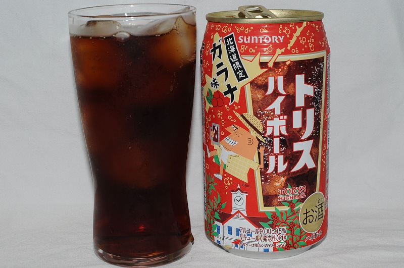 トリスハイボールガラナ味