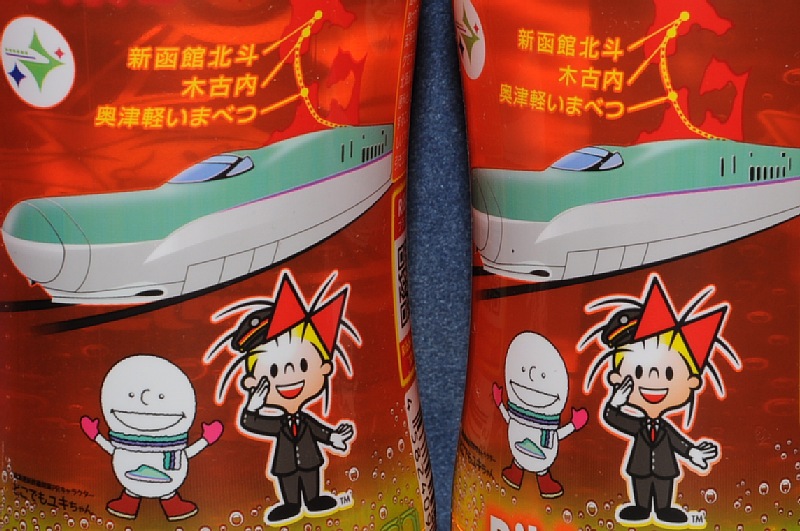 {i|kCVx