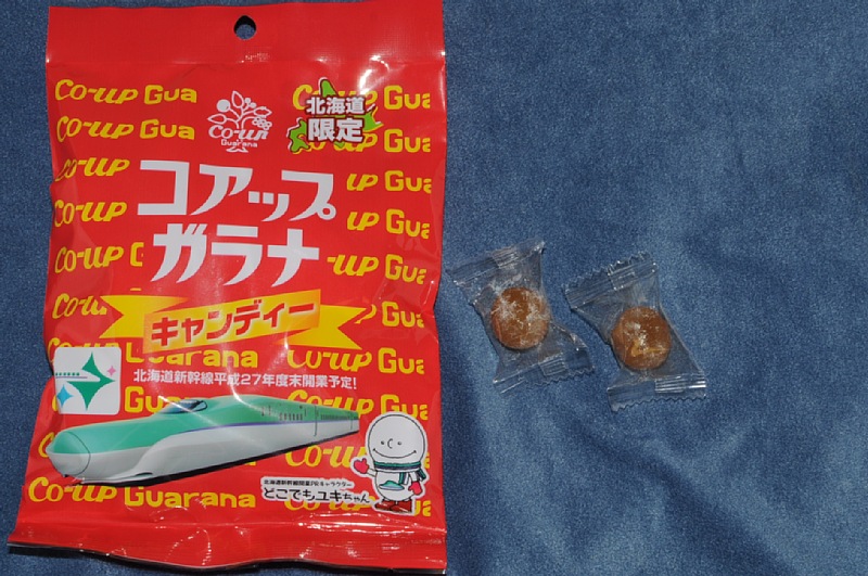 ガラナキャンディー