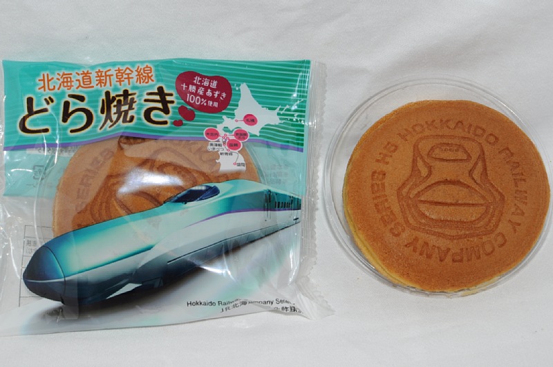 北海道新幹線どら焼き