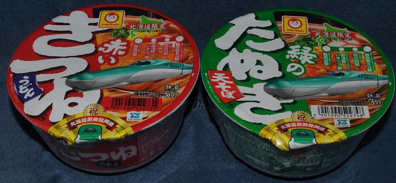 JƂoqi