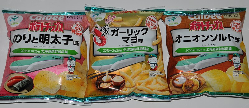 JƂoqi