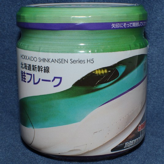 鮭フレーク