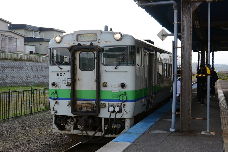 121D