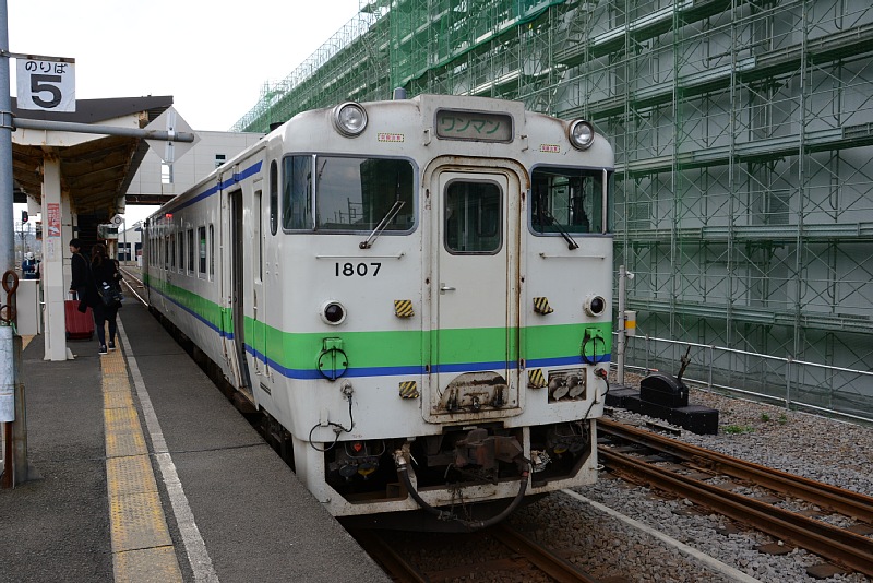 4175D