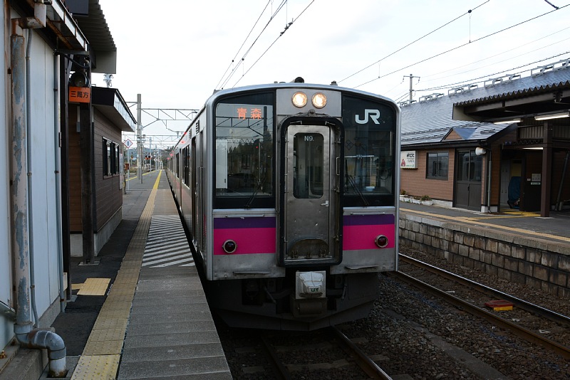 338M