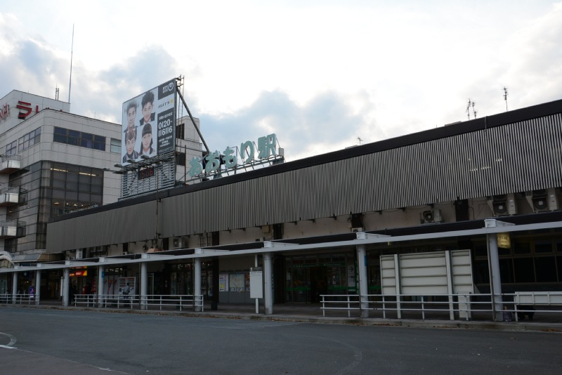 青森駅