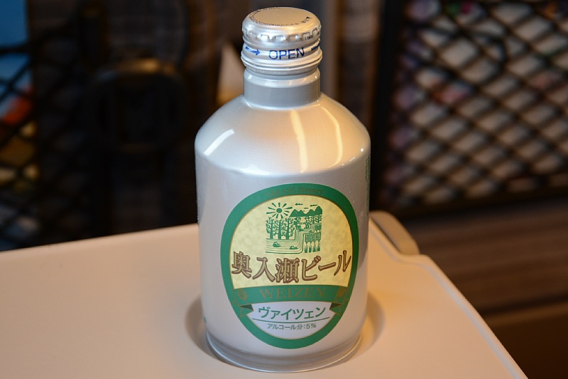 はやて40