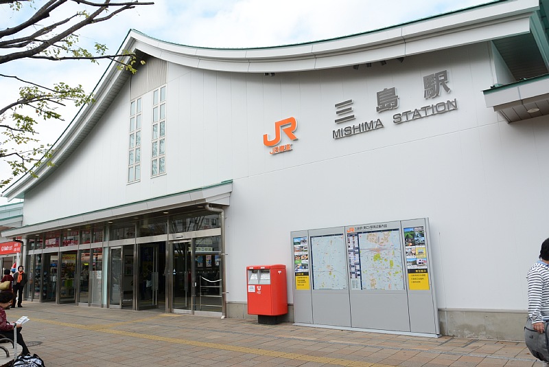 三島駅