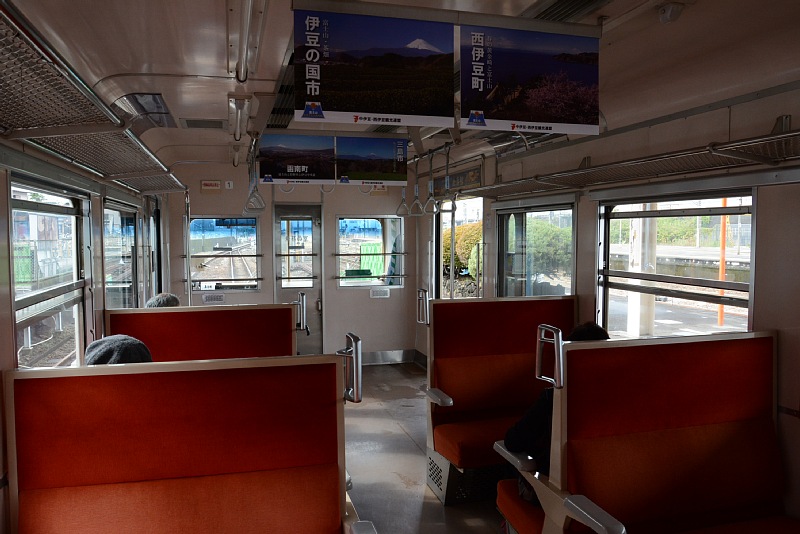 伊豆箱根鉄道