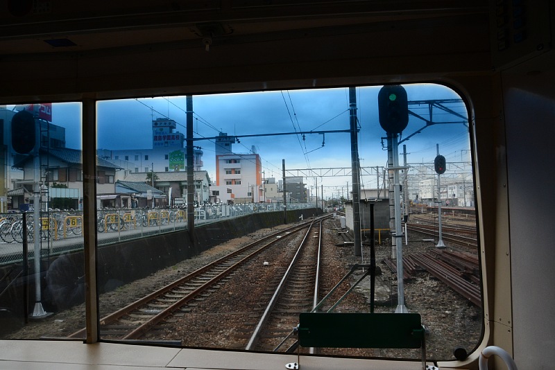 伊豆箱根鉄道