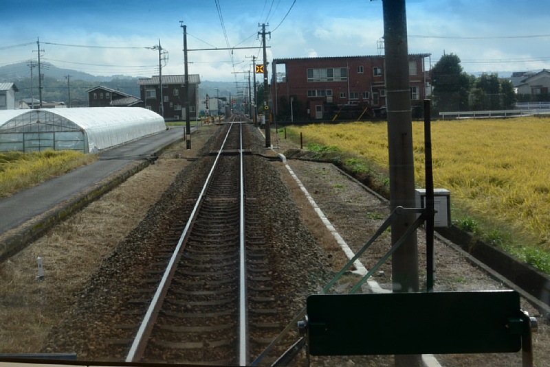 伊豆箱根鉄道