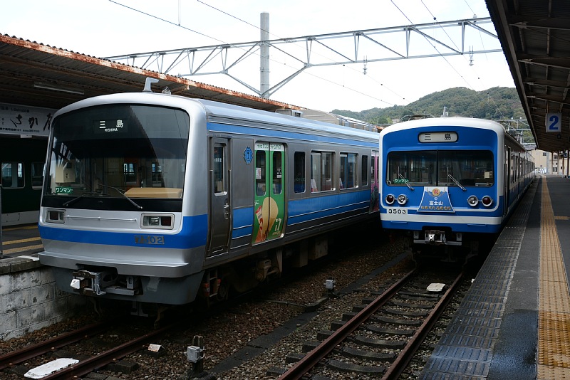 伊豆箱根鉄道