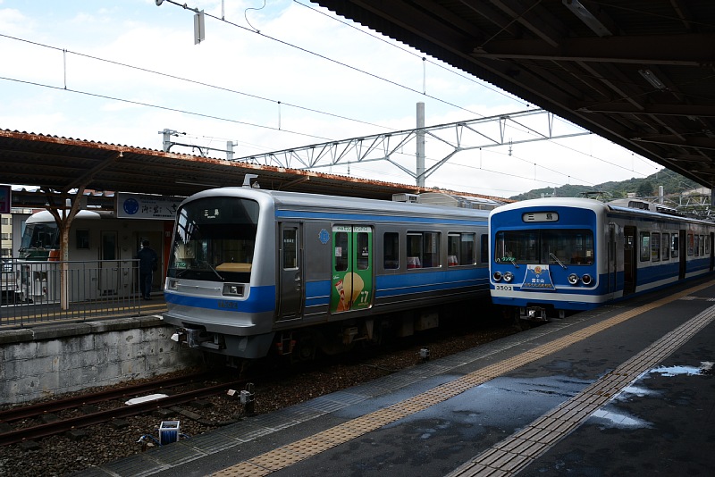 伊豆箱根鉄道