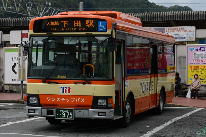 東海バス