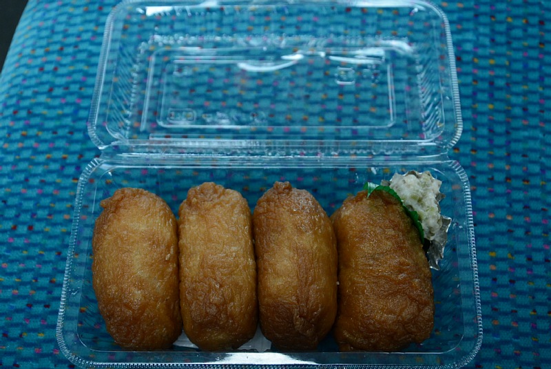 わさび稲荷