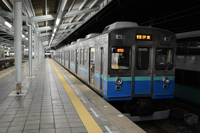 下田駅