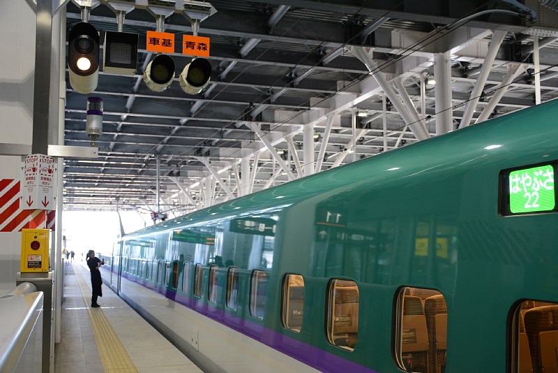 3022B