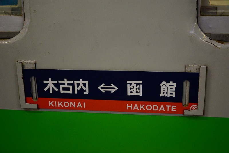 삢ѓS