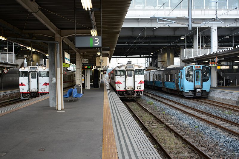 八戸到着