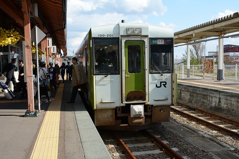 3725D