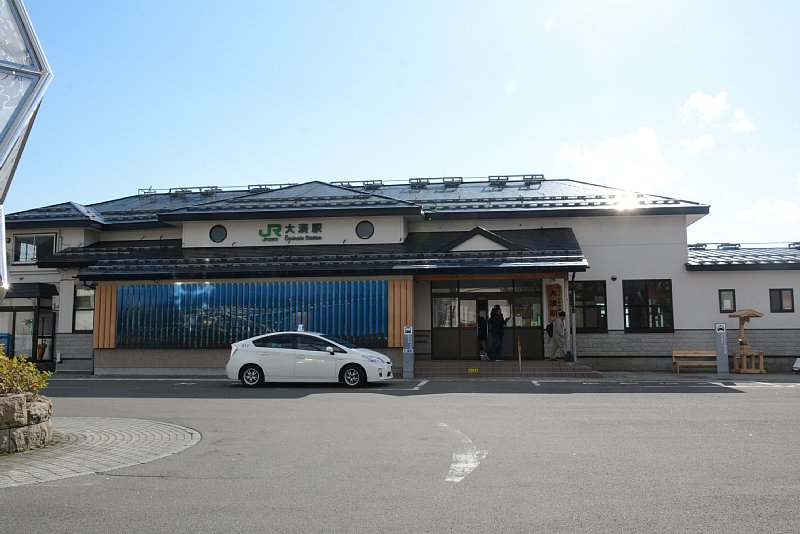 大湊駅