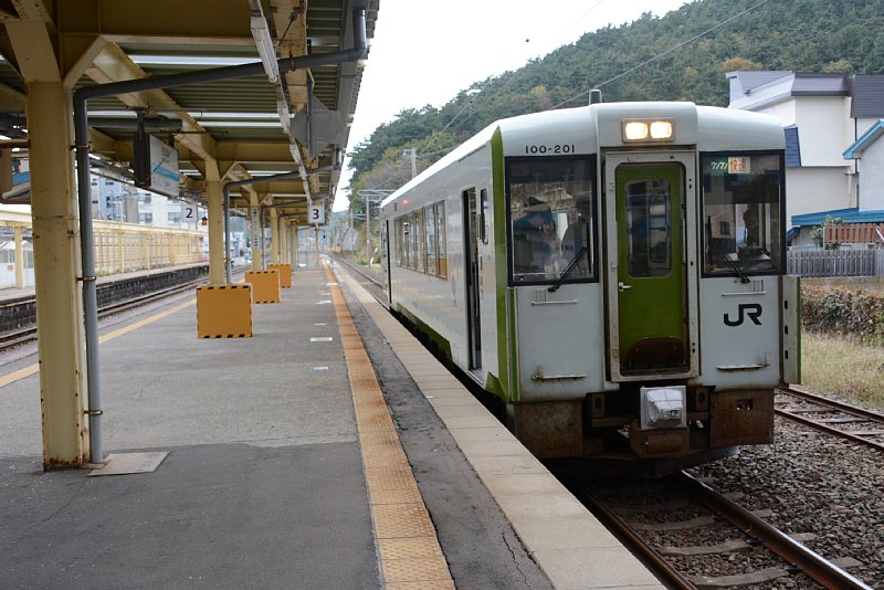 3529D