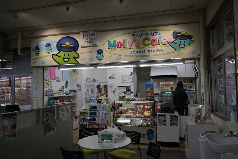 モーリーズカフェ