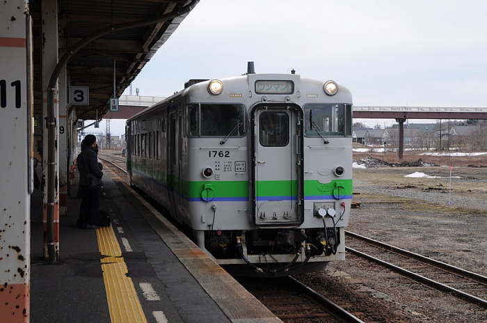 1469D