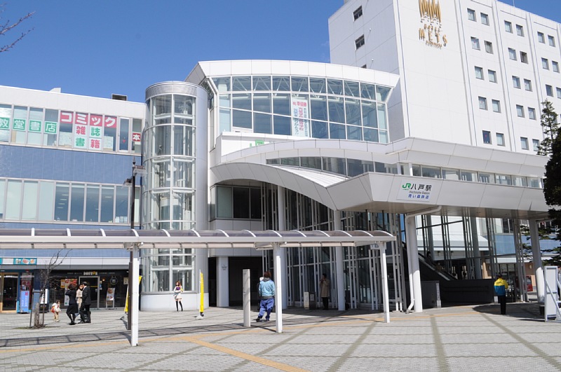 八戸駅