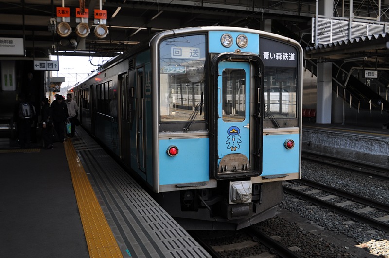 504M
