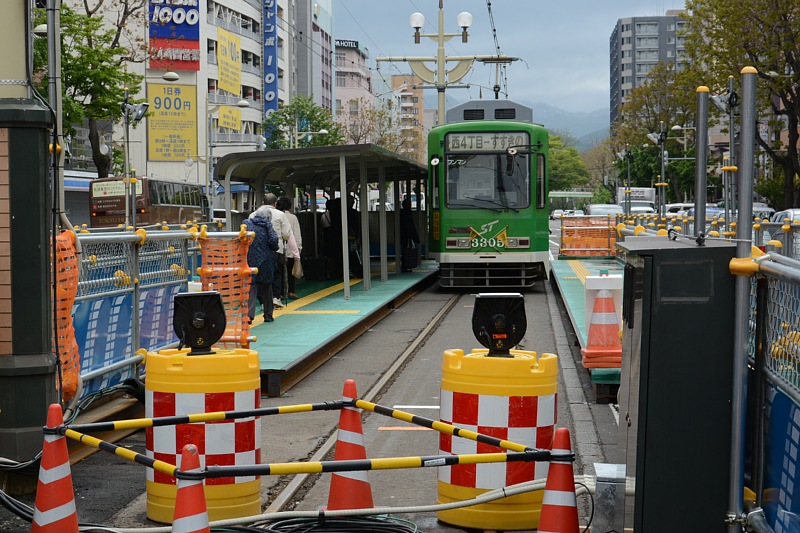 市電工事