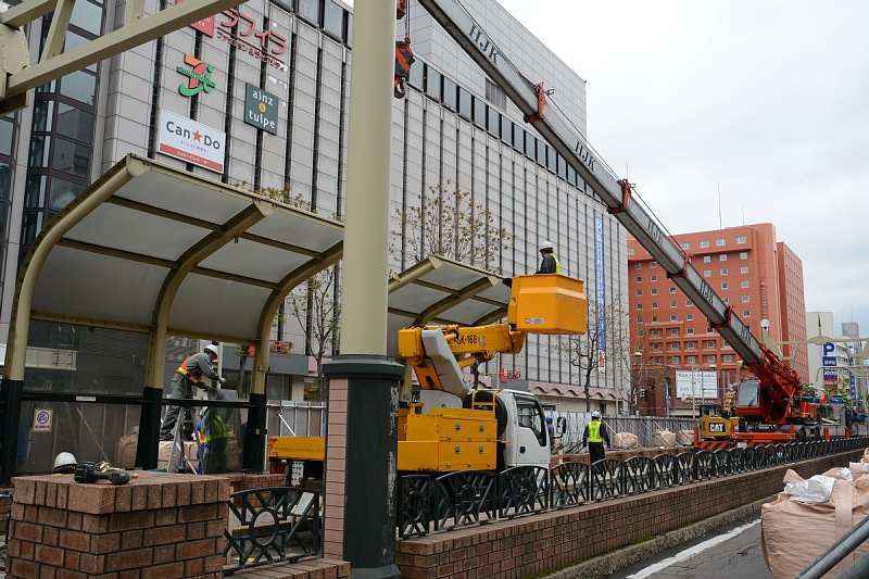市電工事