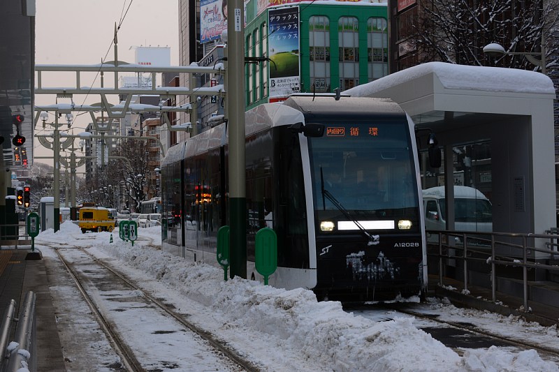 市電