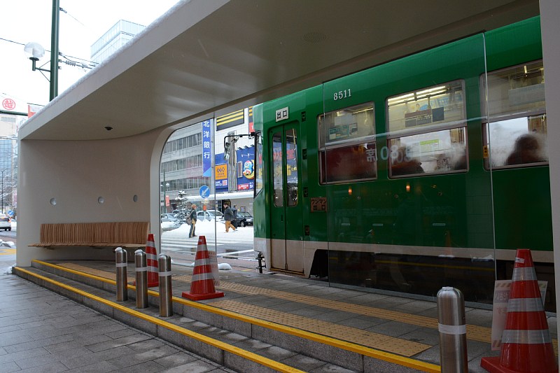 市電