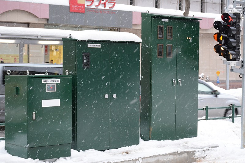 市電