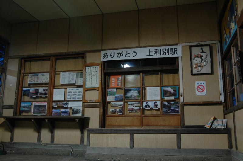 㗘ʉw