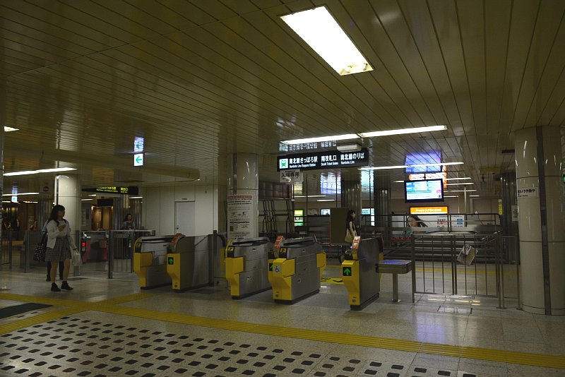 さっぽろ駅