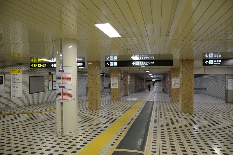 さっぽろ駅