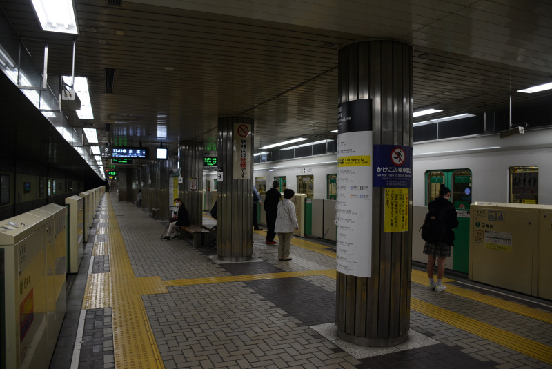 北24条