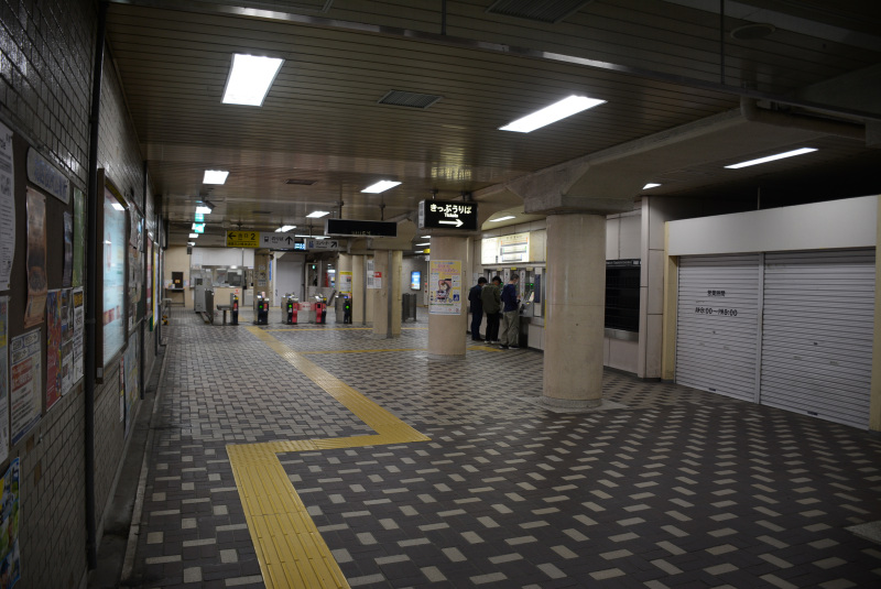 北24条