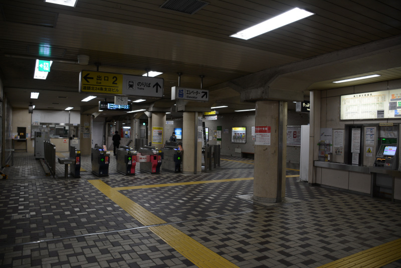 北24条