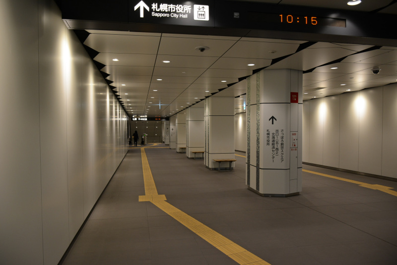 西2丁目地下歩道