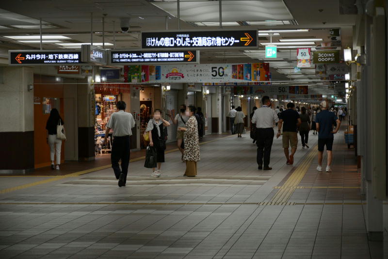 大通