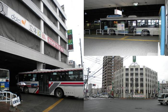 麻生