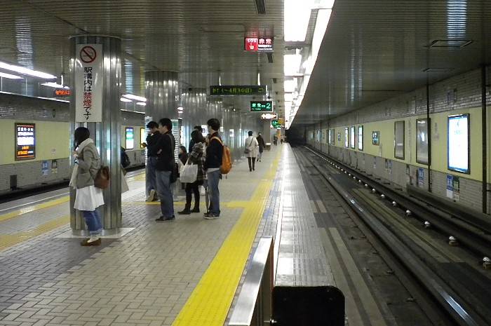 北24条