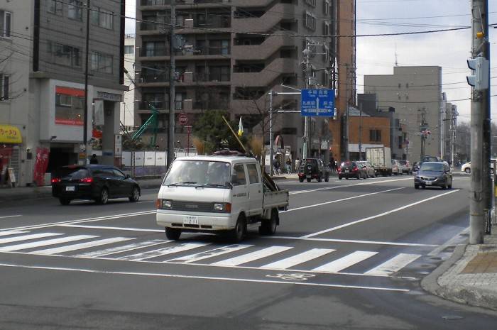 北18条