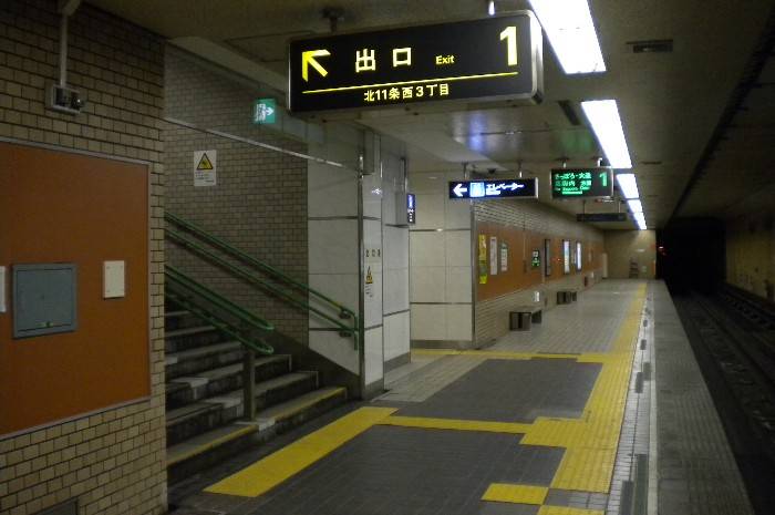 北12条