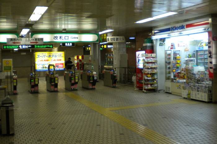 すすきの