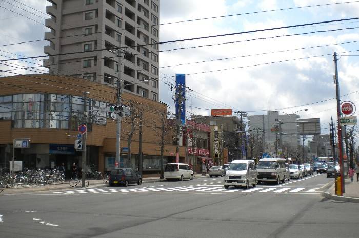 平岸